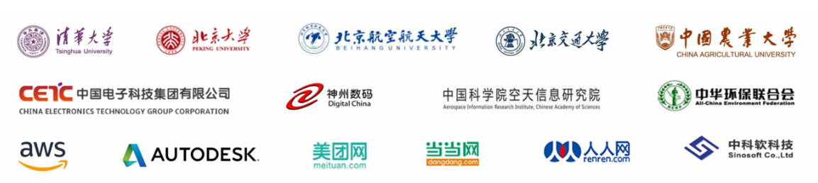 客户案例 - 汇集我们多年来积攒的一些客户资源 - 北京数据中心